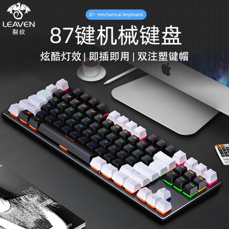 LEAVEN K550 White-Black TKL 87 Keys Hot Swappable Wired Mechanical ...