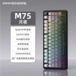 Xinmeng M75 Tri-Mode Wireless Gasket RGB Mechanical Keyboard