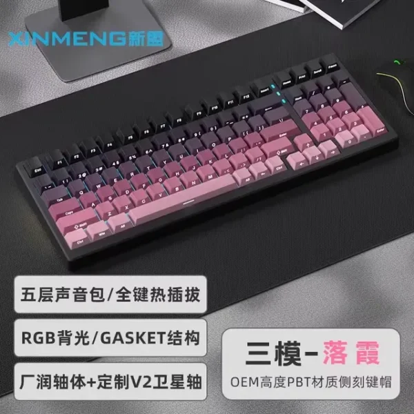 Xinmeng K980 Tri-mode Hot-Swappable Mechanical Keyboard