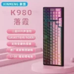 Xinmeng K980 Tri-mode Hot-Swappable Mechanical Keyboard - Image 2