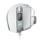 Logitech G502 X USB Hero Gaming Mouse White - Image 3