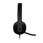 Logitech H540 USB Headset - Image 2